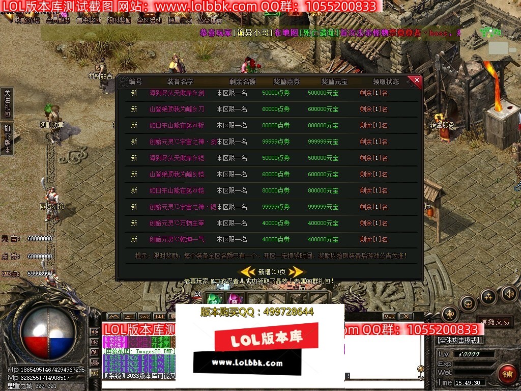 224843fbi7dundppib3per.jpg