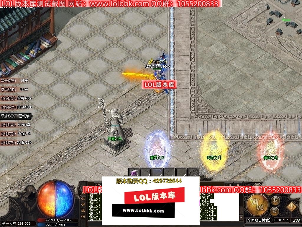 233330ad56jtdtiy5dj4o9.jpg
