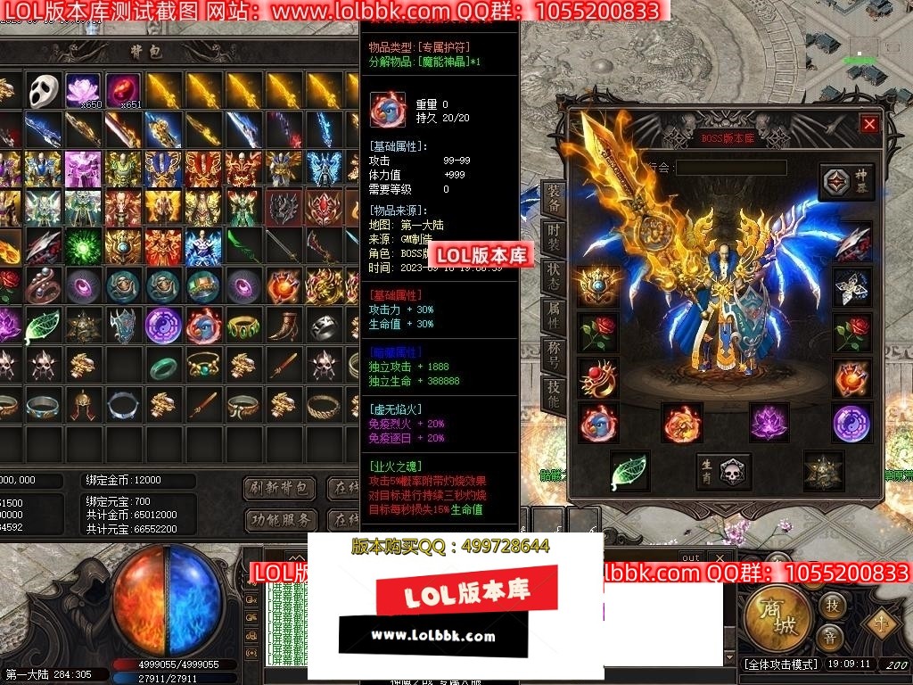 233405p800maba7ome6vae.jpg
