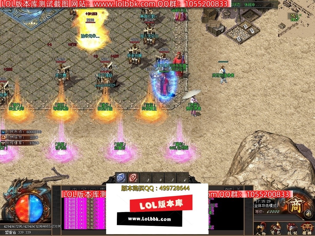 230029f9iqgqqqtxq5sgxp.jpg
