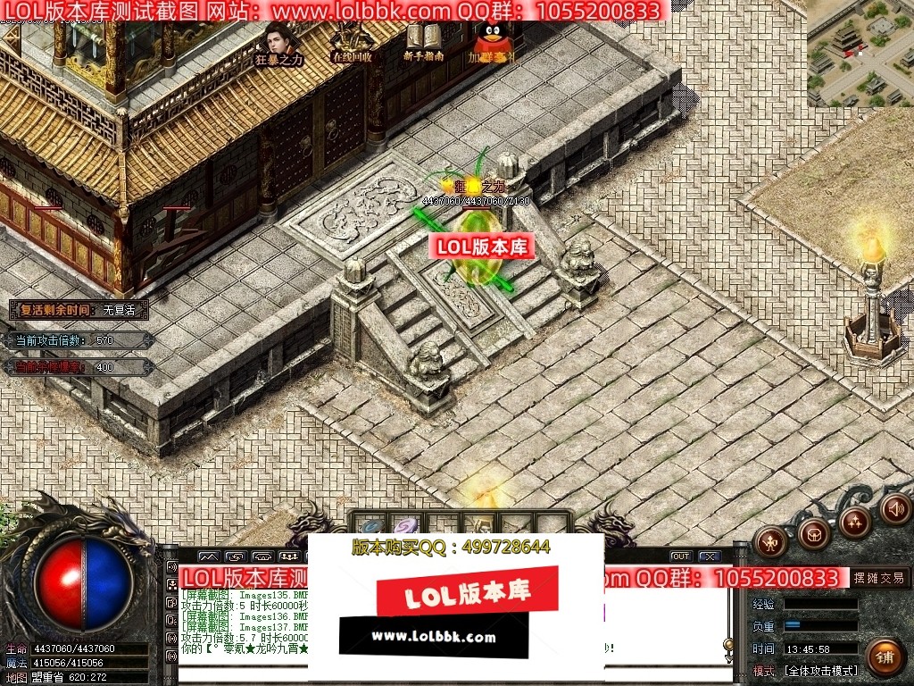 Images138压缩后.JPG