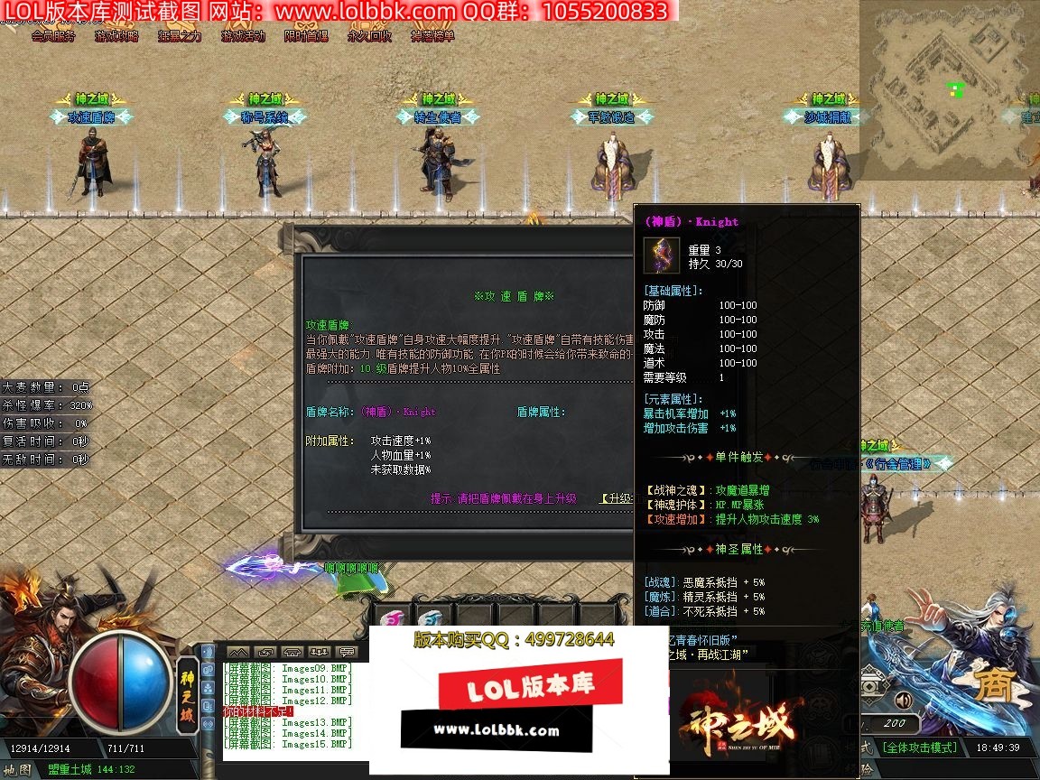 192028vqqqoy4vvb8lyyjj.jpg
