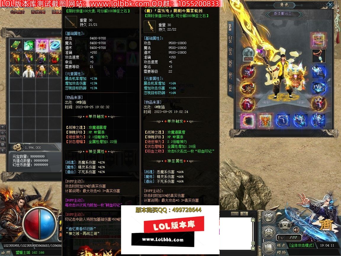 192032pt1y3318x6f1030j.jpg