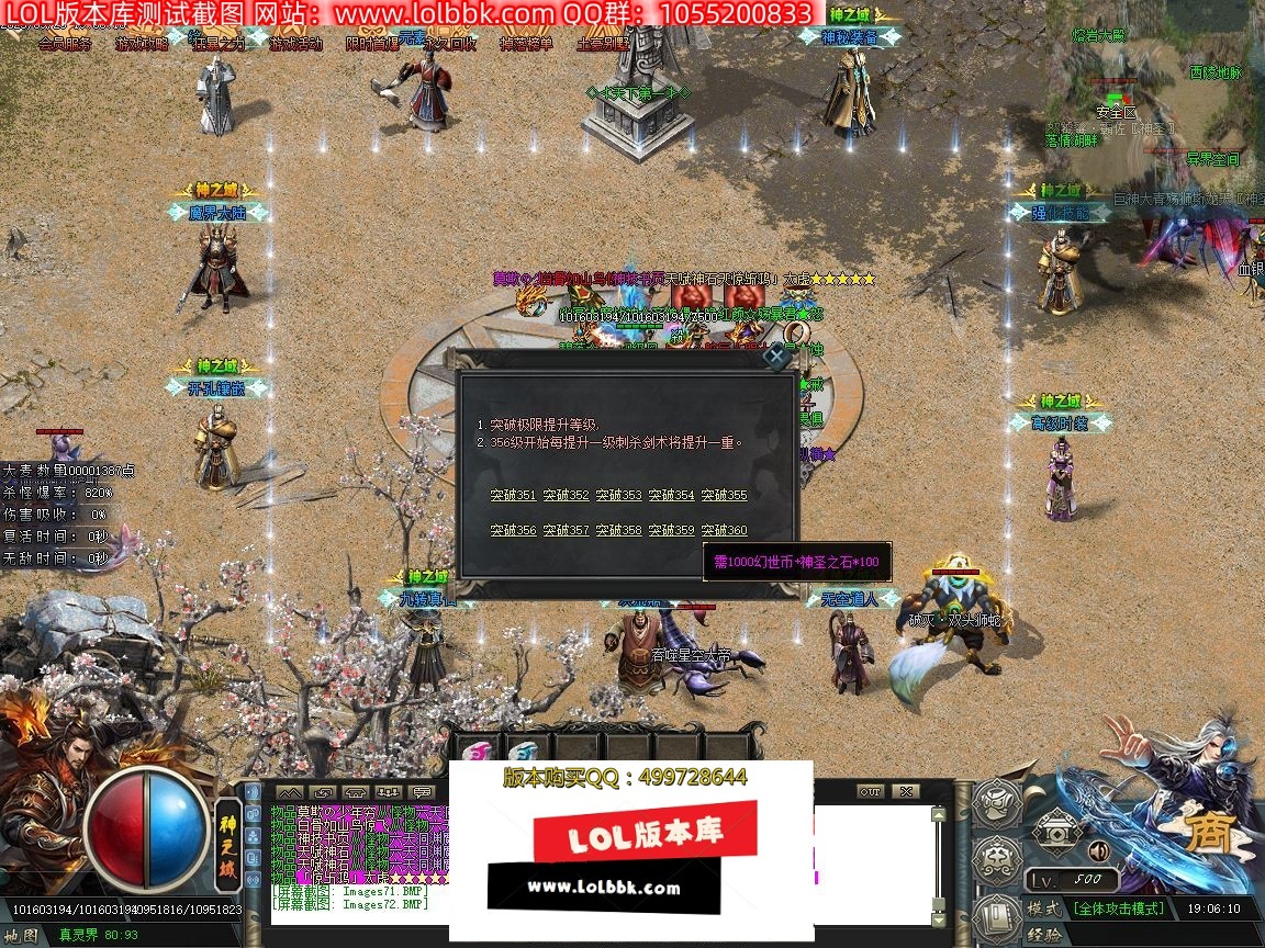 192037tf18j36dm8sfffrj.jpg
