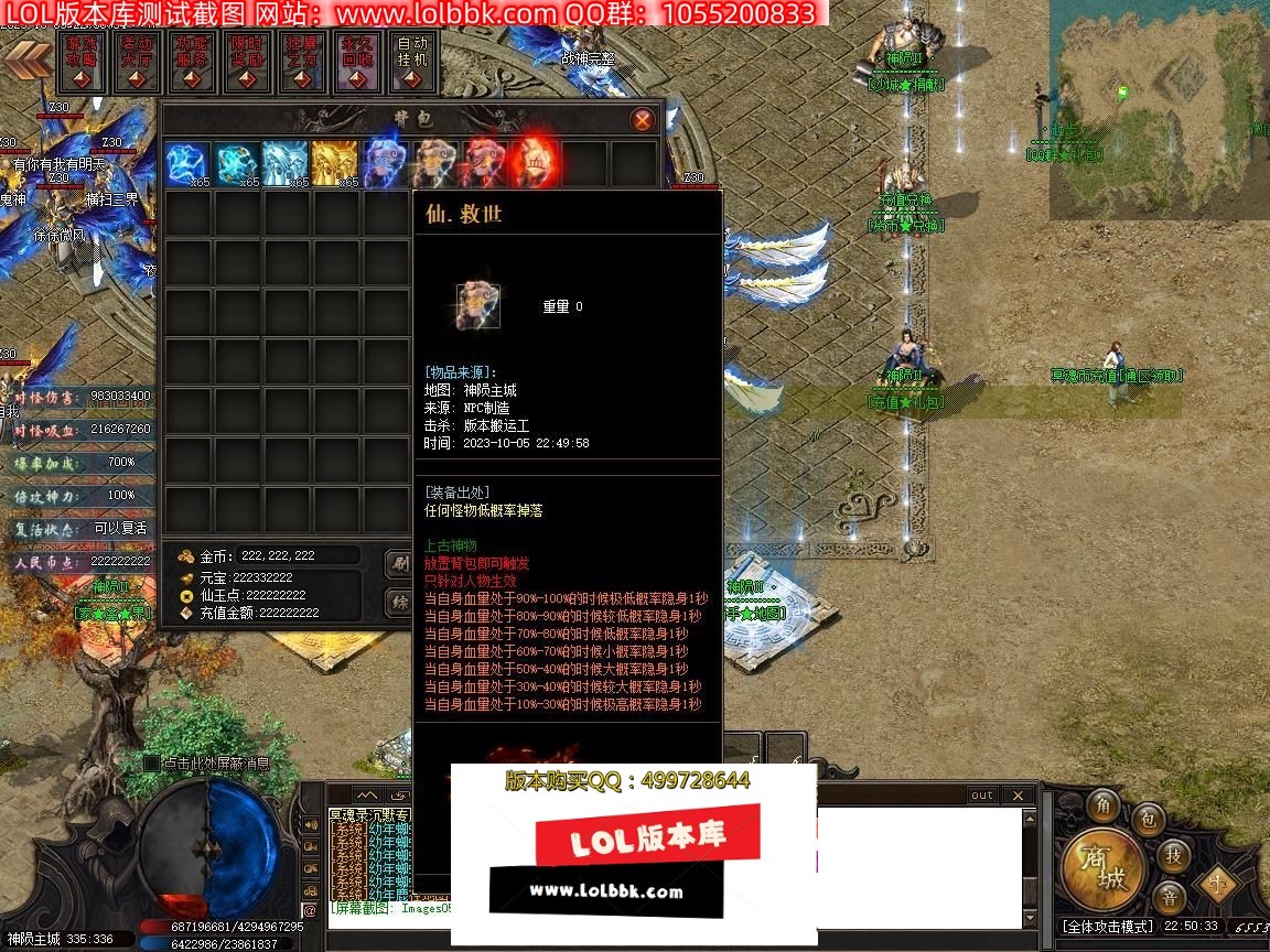 232302rse00meszusrnsvz.jpg