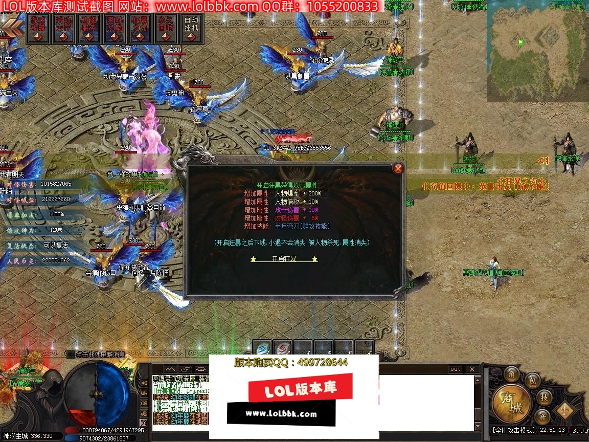 232304ez0p0js7shmsovl1.jpg