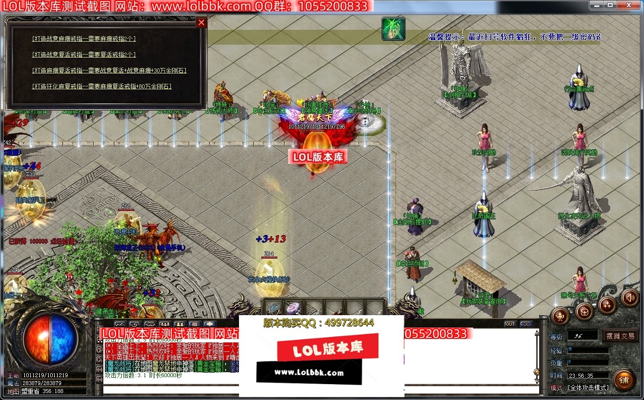 004909ocwzhnuuhwwrhtk8.jpg