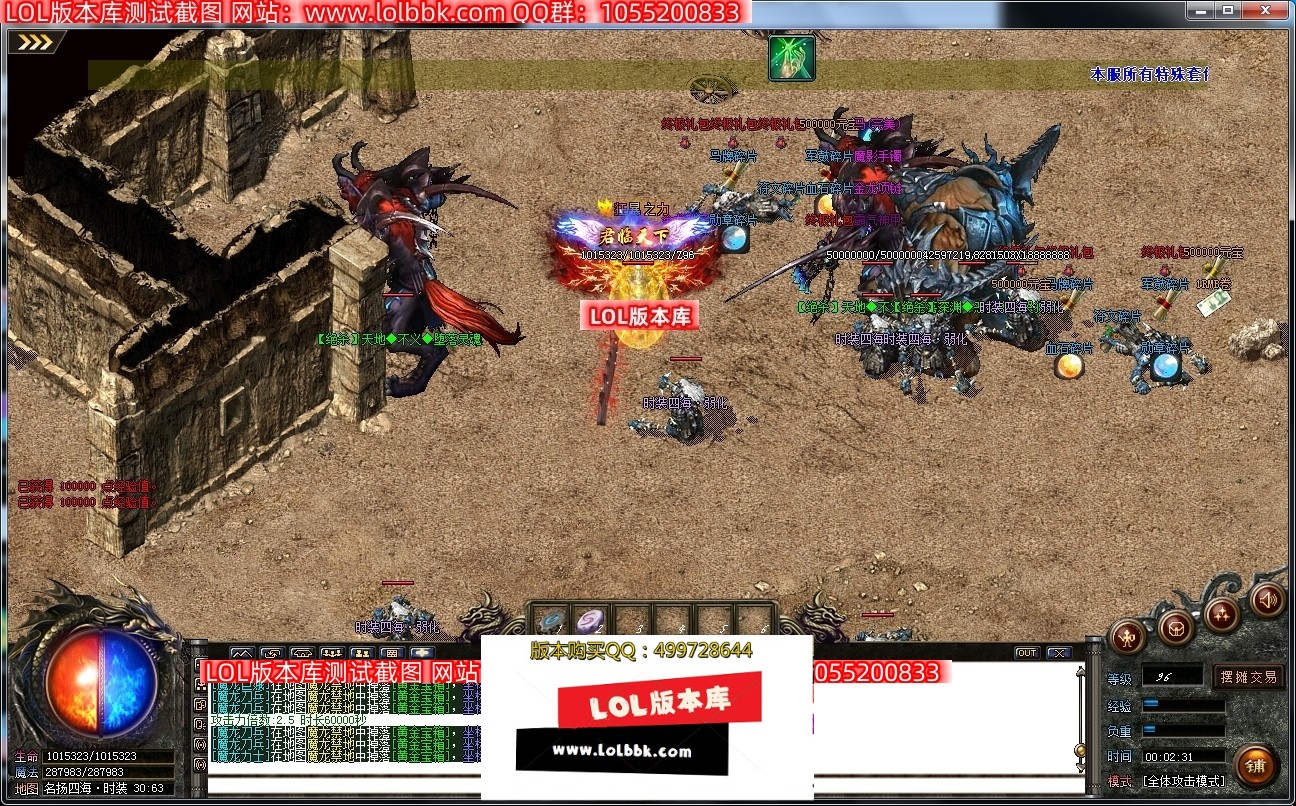 004931jd6xazmfaacop7zu.jpg