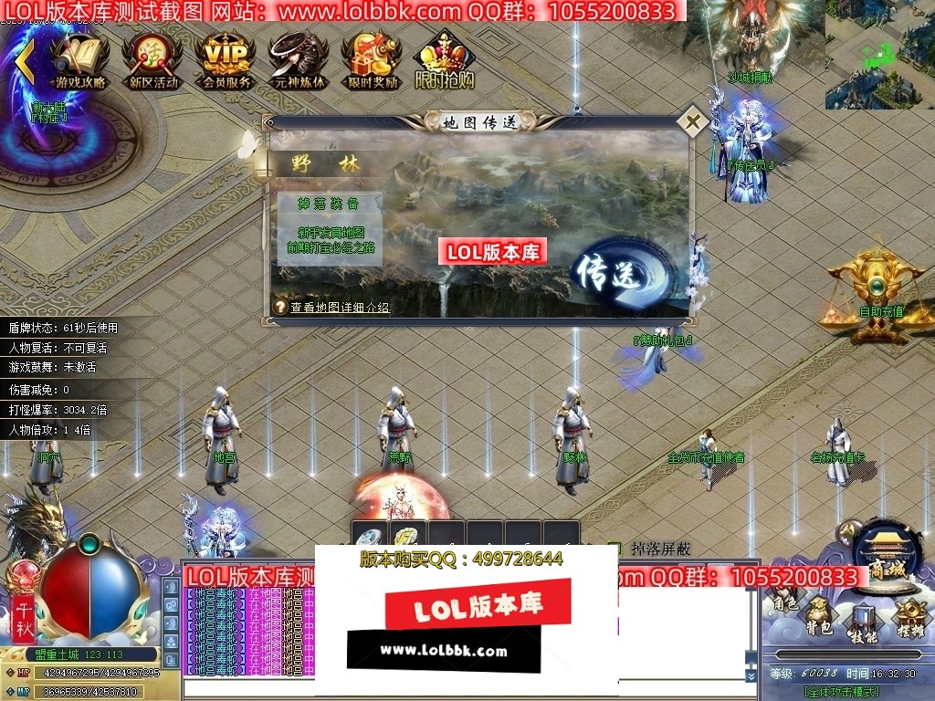 190405ytuzwhwfnunntntk.jpg