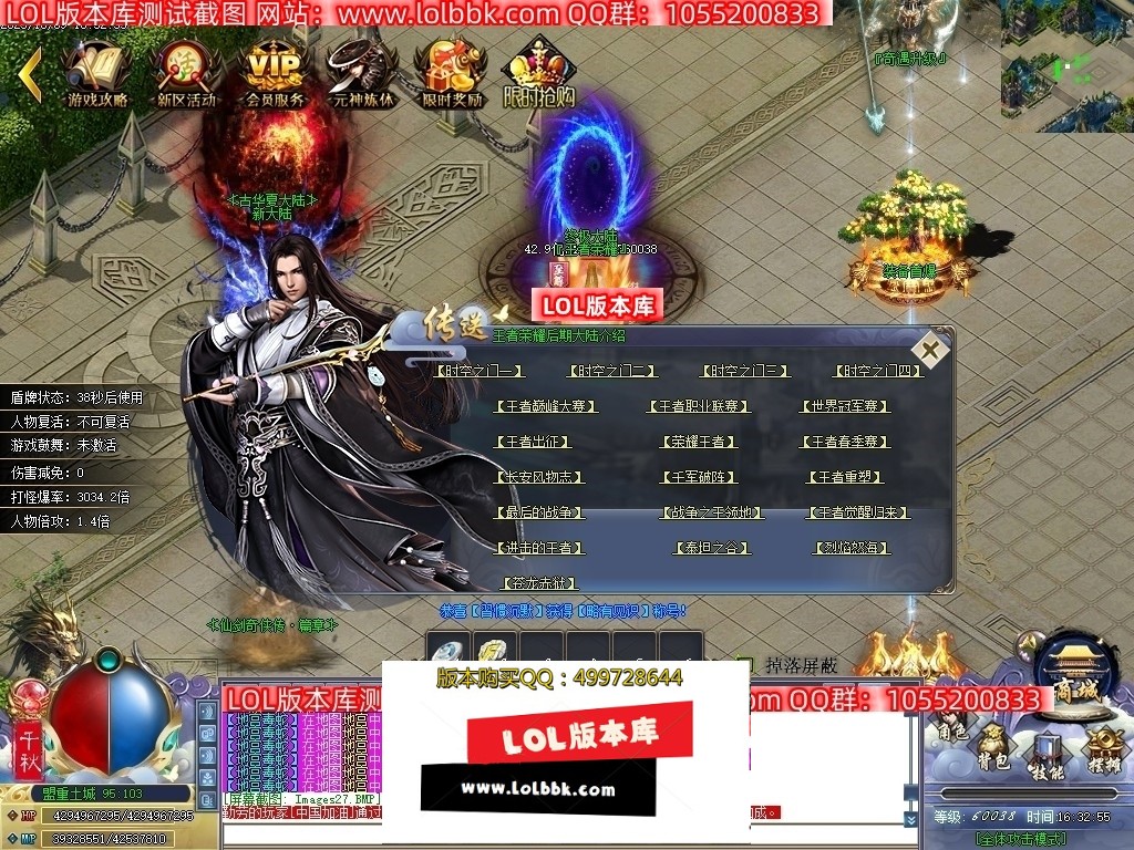 190419u4rdx3q7oi428qic.jpg