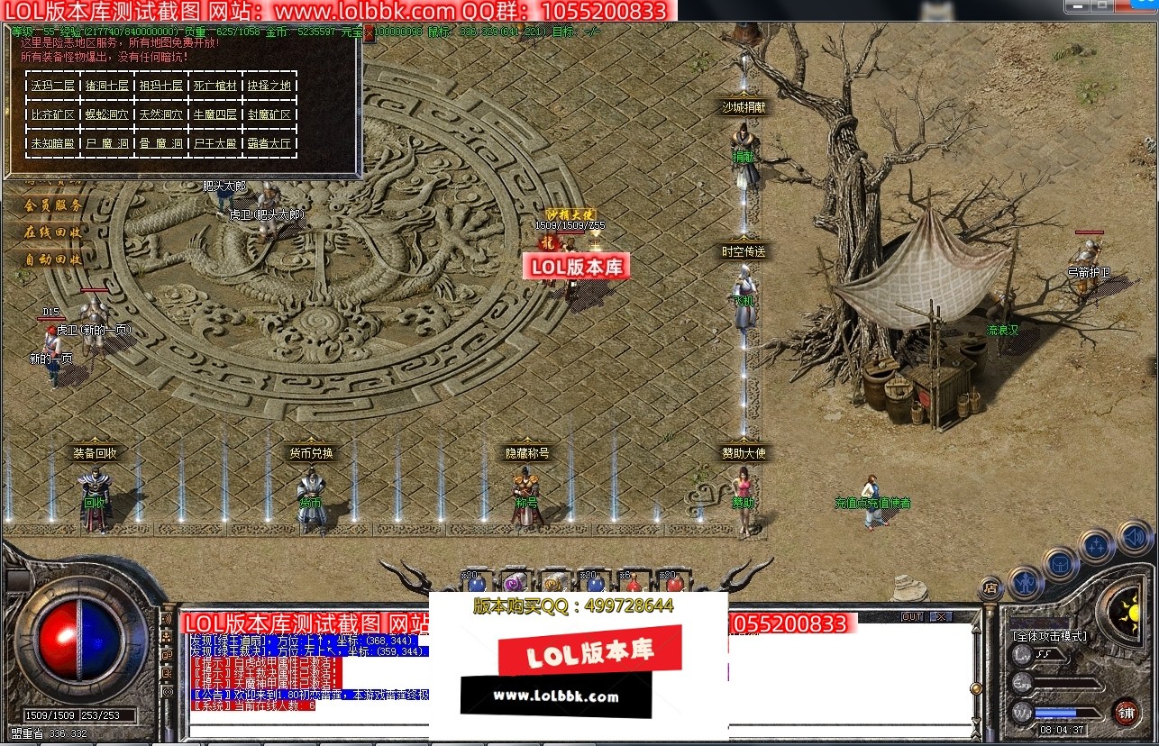 085309pv1rmw7gf3mwgdvi.jpg