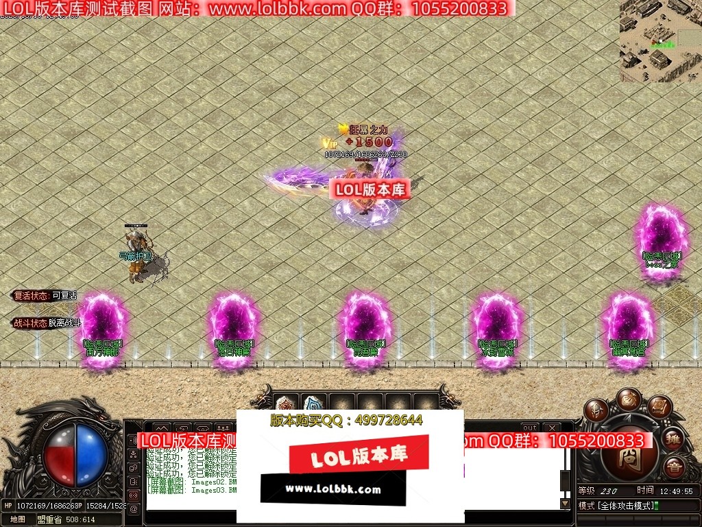 165815it6st8it1x969vs6.jpg