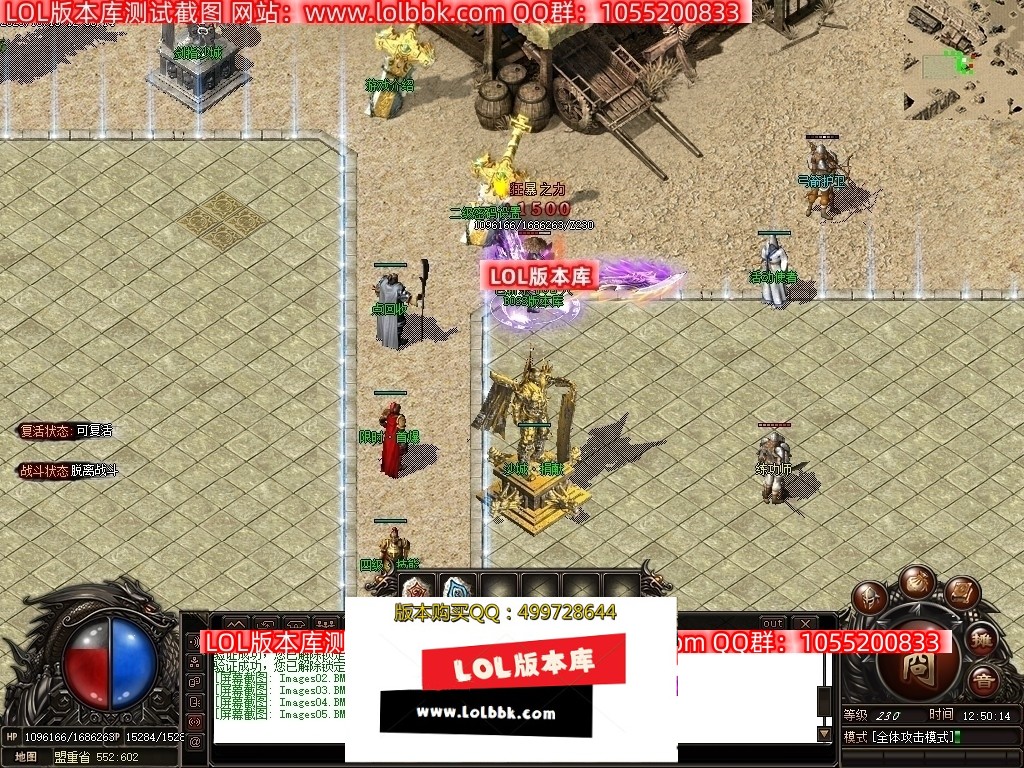 165818mdz7ddz1gpmzpgd1.jpg