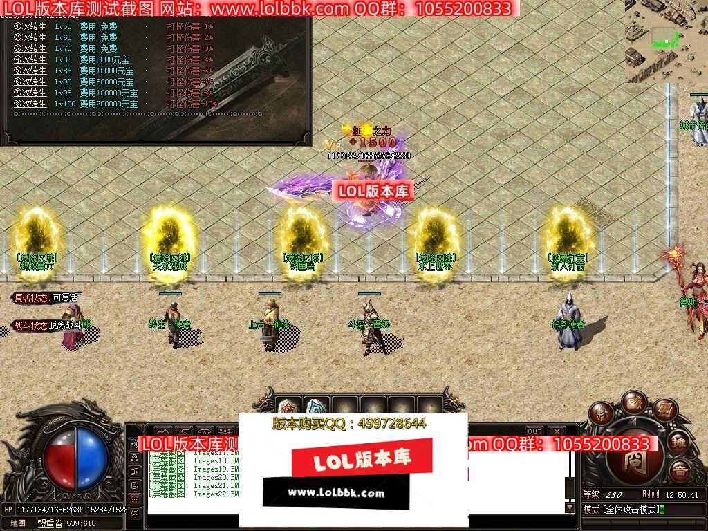 165834bgg2v5ujsjbq4gcs.jpg