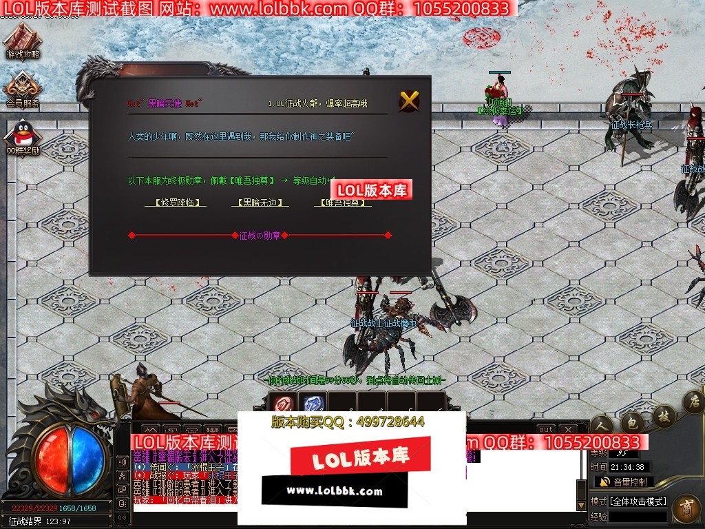 214839qdueujyf3ymqfqea.jpg