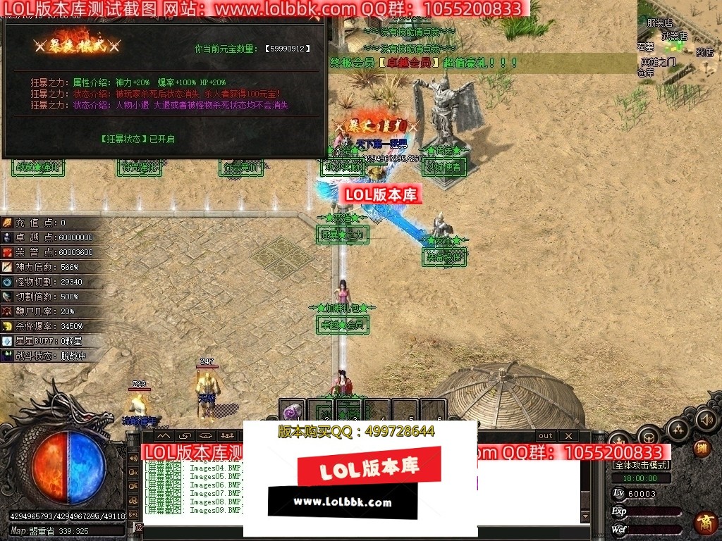 000939qr39c9z3dm9b9uz3.jpg