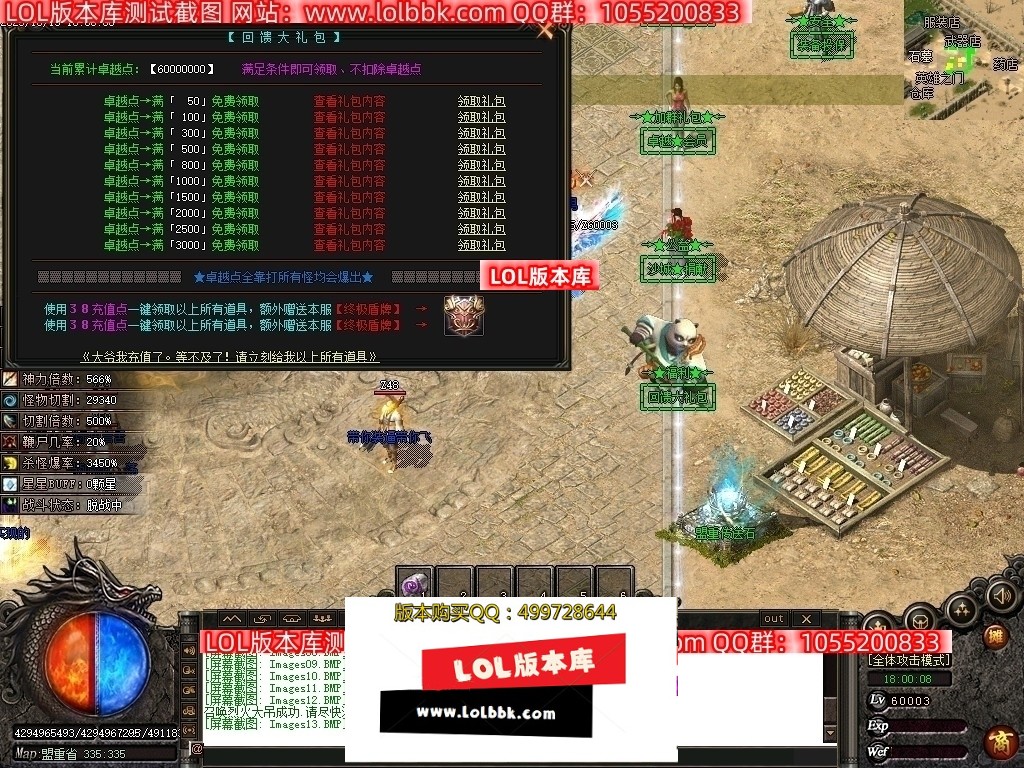000942eqgyrxp9y1ykxxgc.jpg