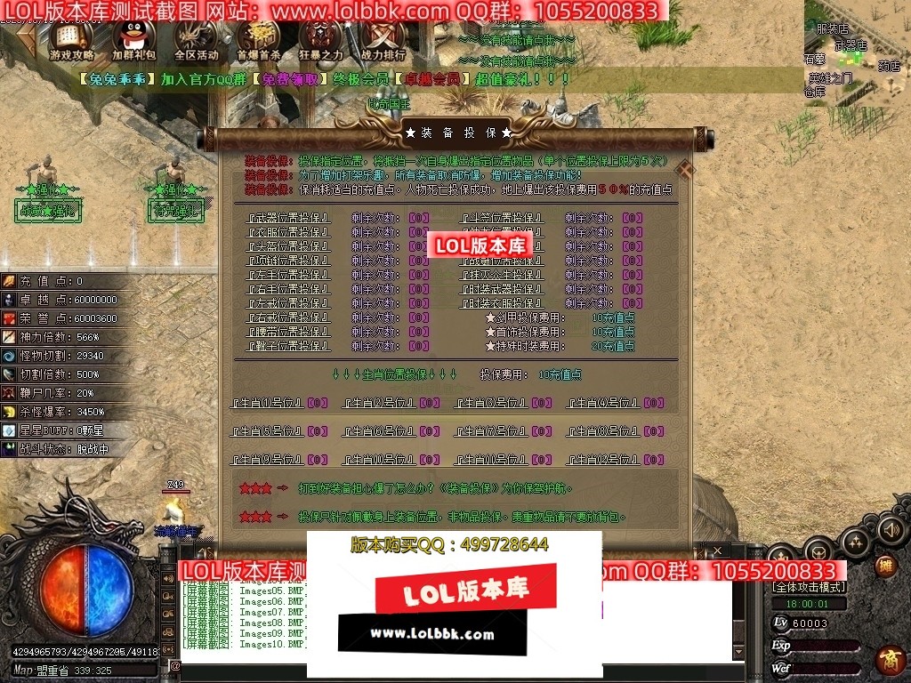 000941j5wwq6kn87j66lur.jpg
