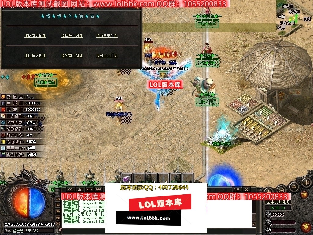 000944fttnbl4bbtbbpkc6.jpg