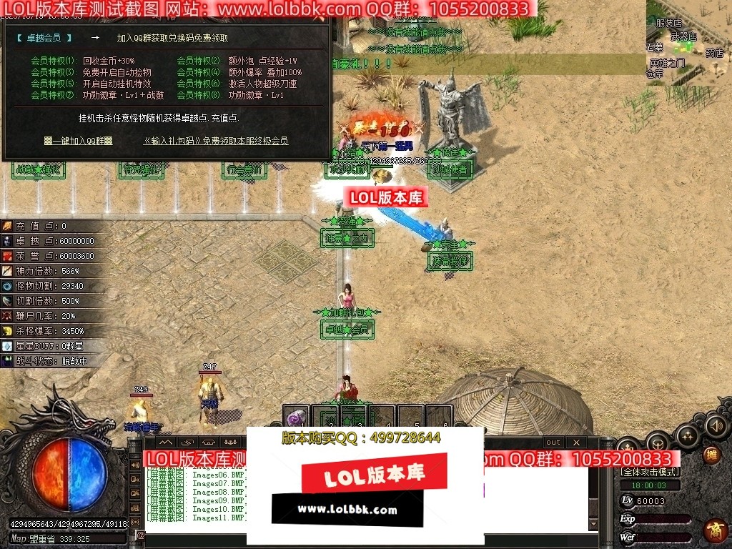 000942w3b0y50kbs9bx0b3.jpg