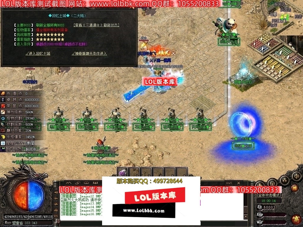 000946jcsa2b1xc3v932ad.jpg