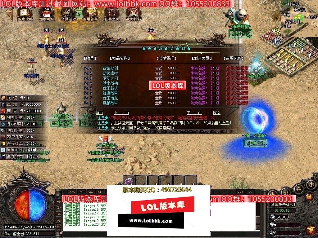 000950kc8hebbgbu3oguu4.jpg