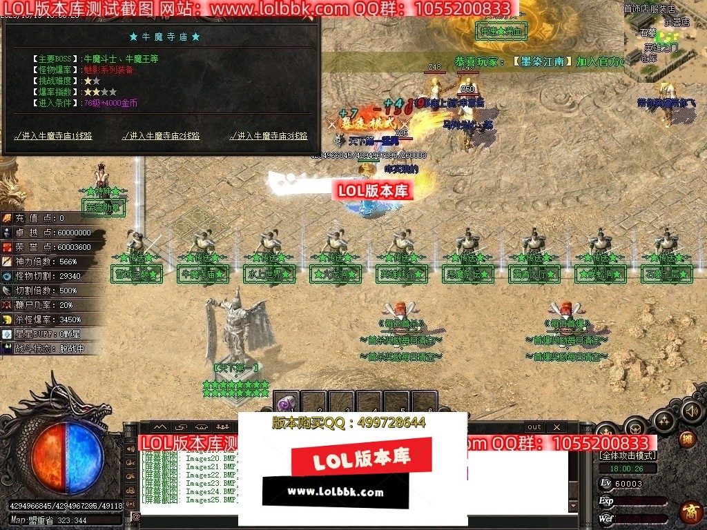 000955mhn0400bbgc33g0n.jpg