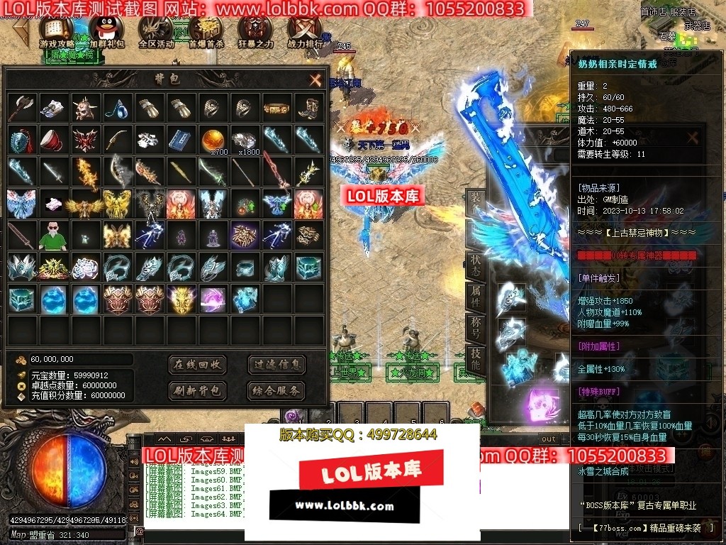001029zn369efn0xf3e3ee.jpg