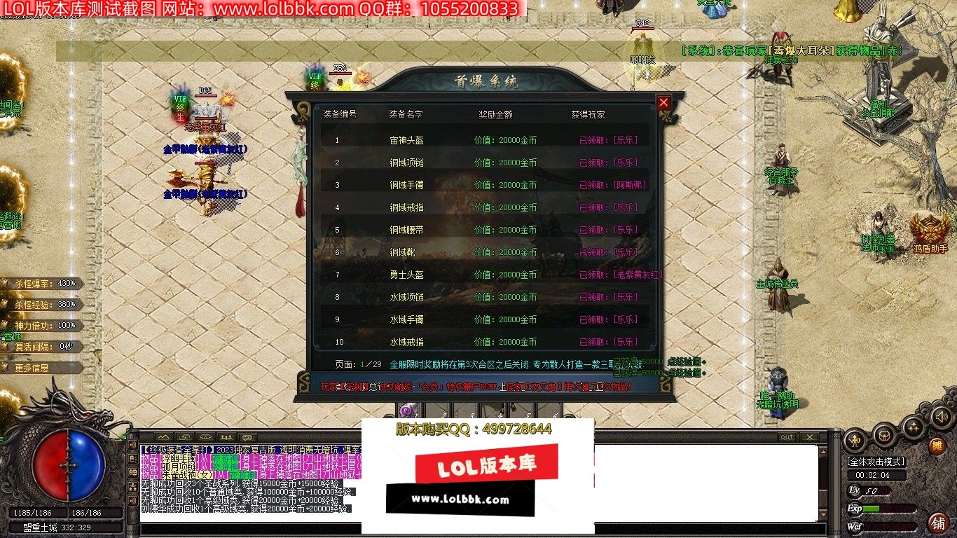 001251nxjt6j6h63cll6mi.jpg
