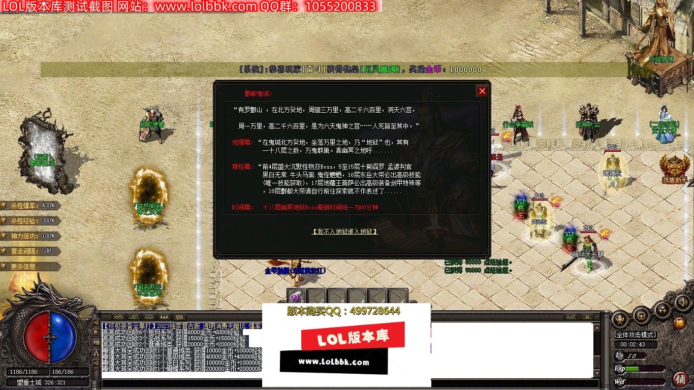 001252qlzasasszl6sshbn.jpg