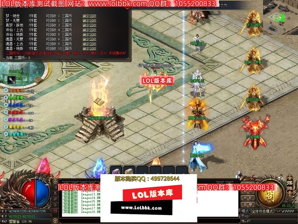 232535h9np9nczfrvon6e3.jpg