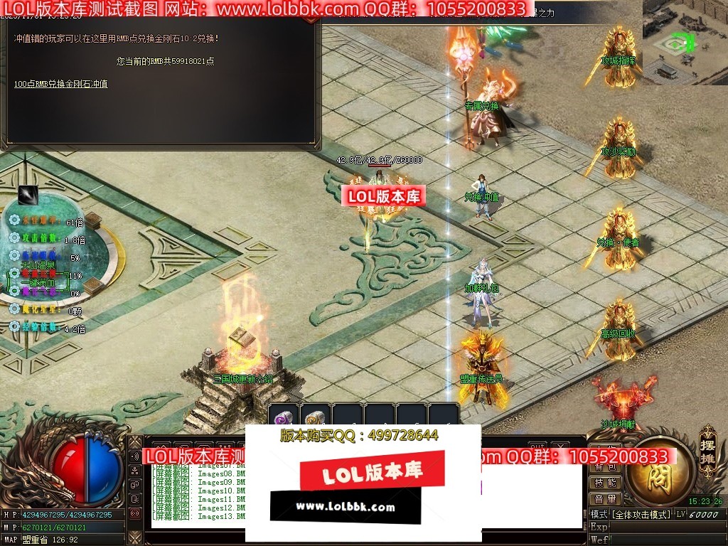 232530ufskfyqosyefqyo4.jpg