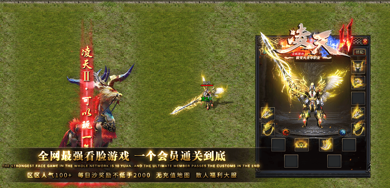 6.gif