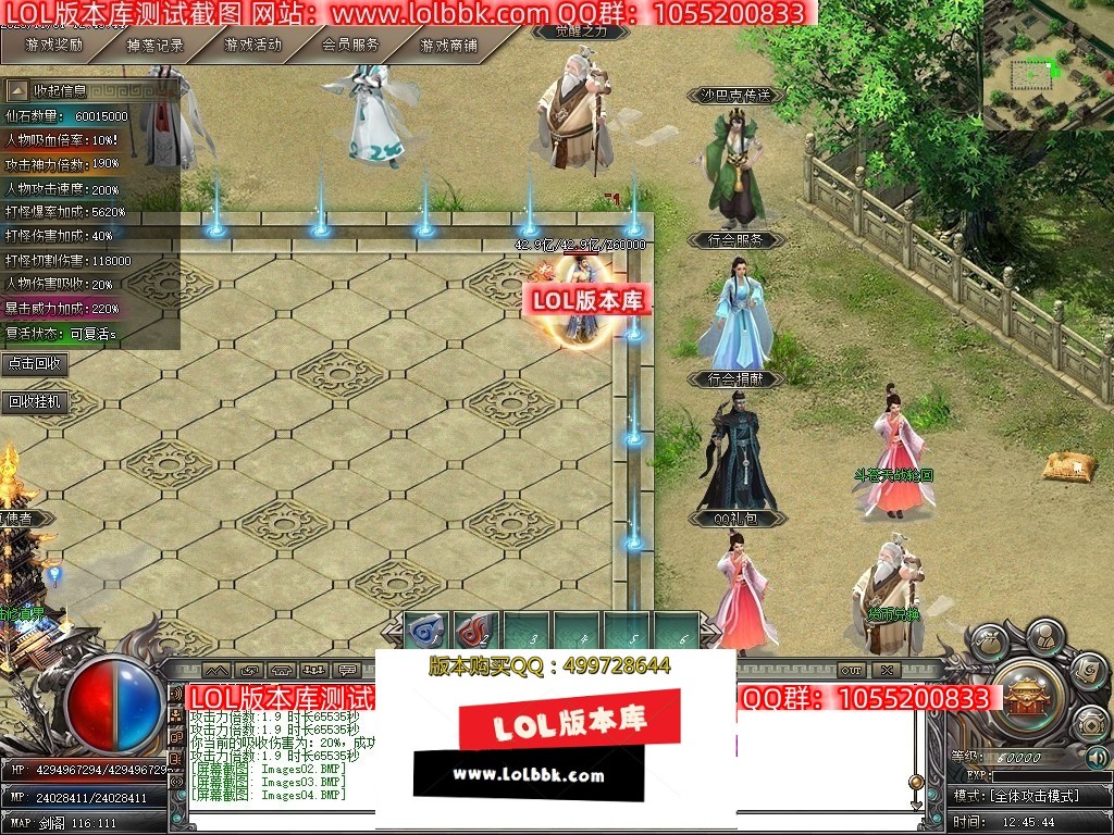 000849mbq6onqzb11110up.jpg