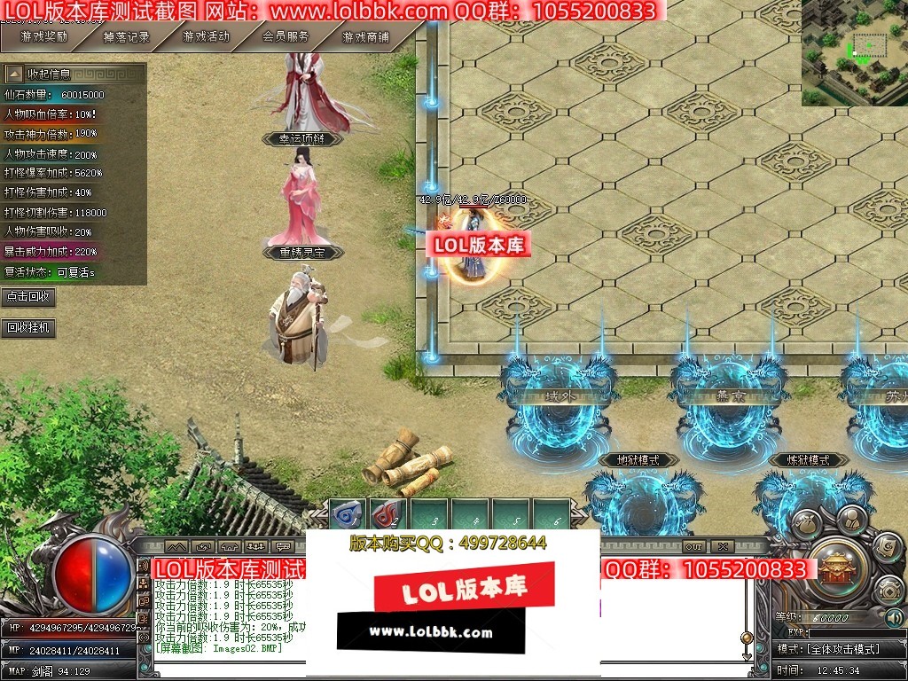000849cpgu2joi2io2gsi7.jpg
