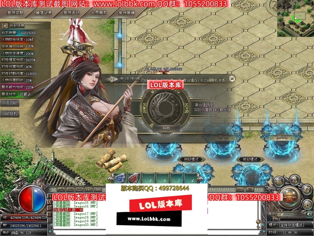 000902geeke1zkin1u4rto.jpg