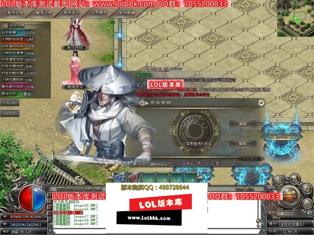 000902v5c1yezj598hveew.jpg