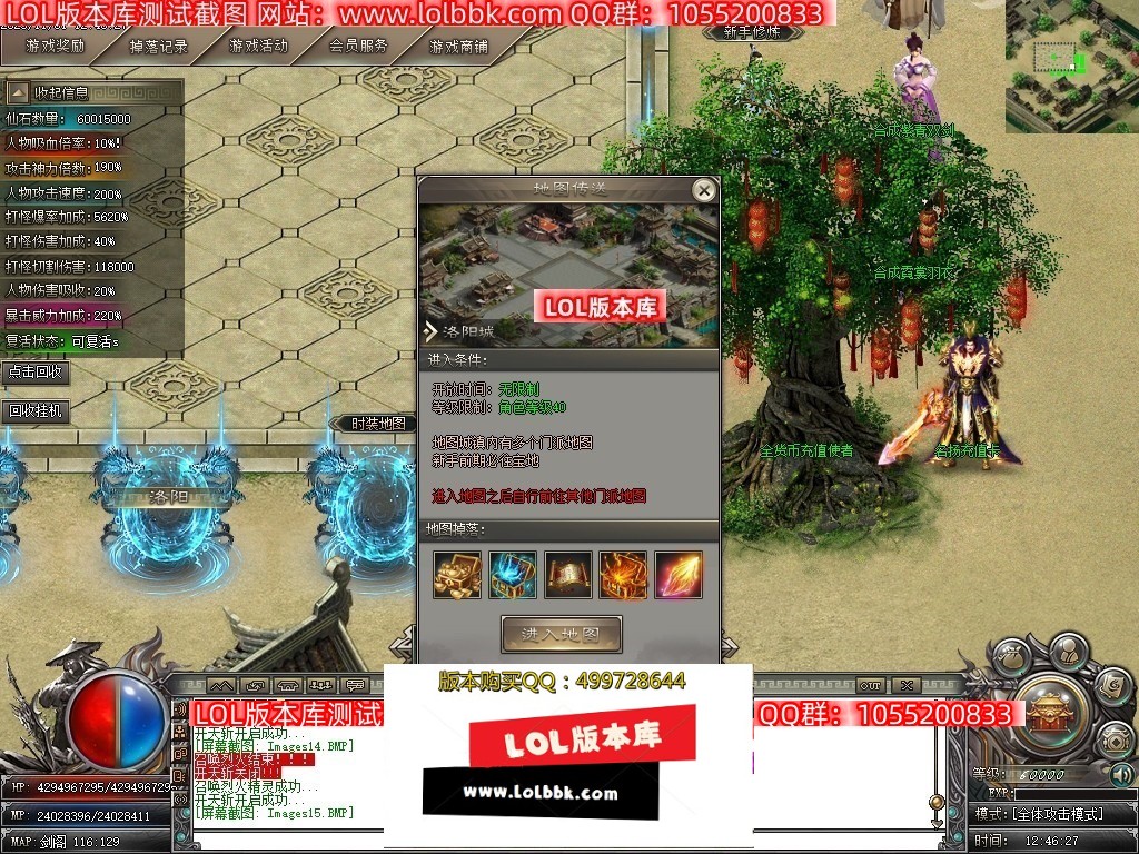 000858smxbgu62xizganab.jpg