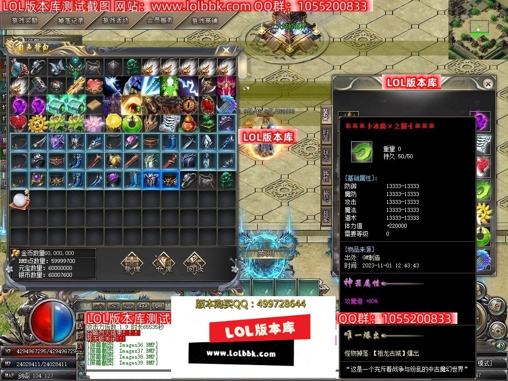 000920z18368sif4i4111o.jpg