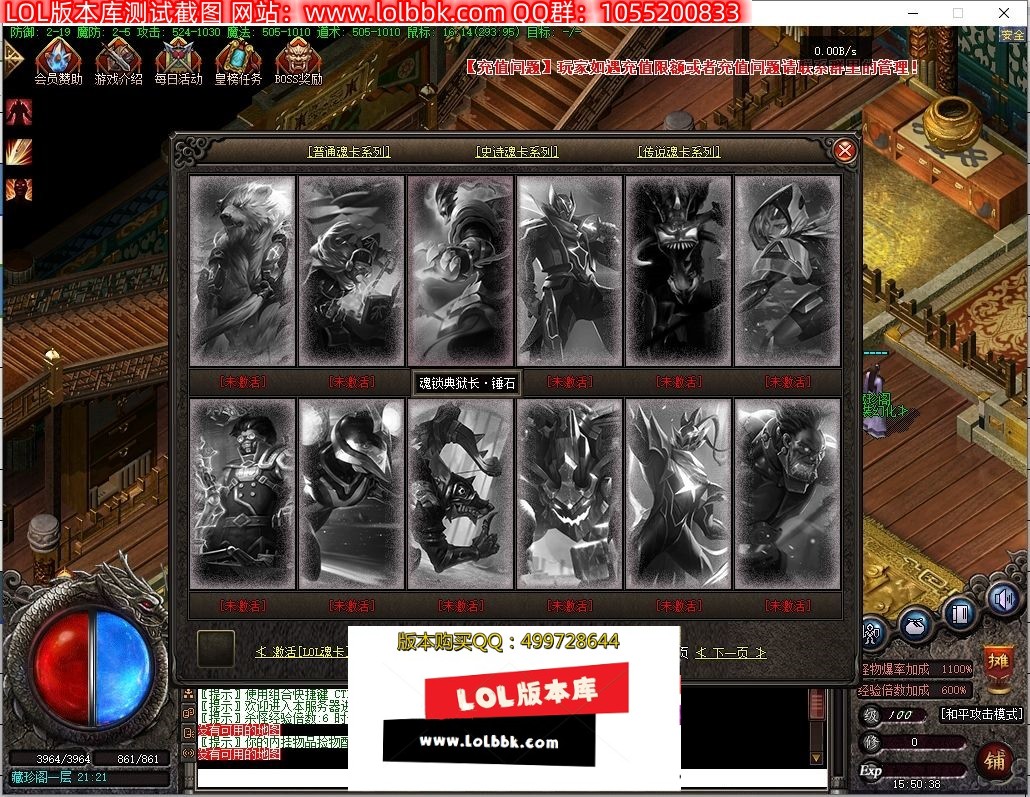 171904woaaixyqvbwsipbc.jpg