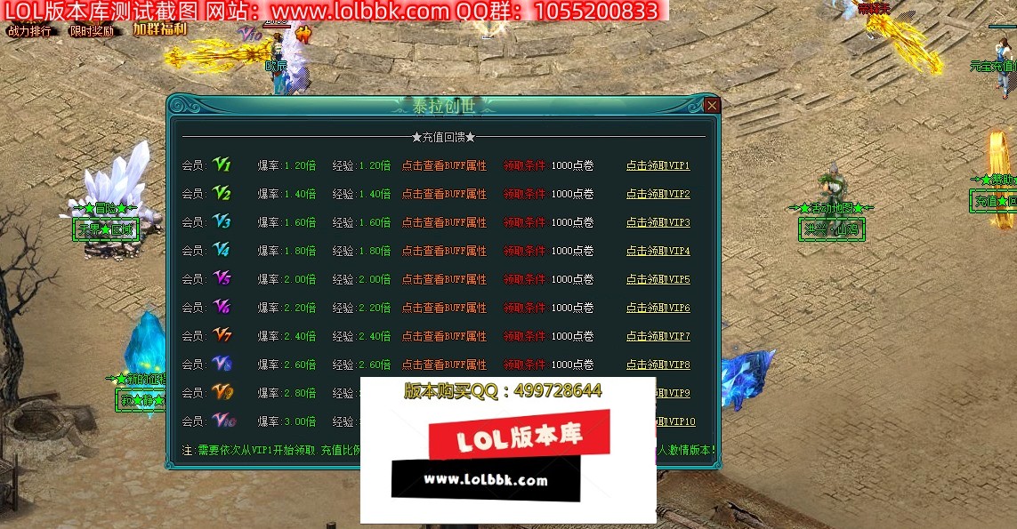 QQ图片20230910175639.jpg
