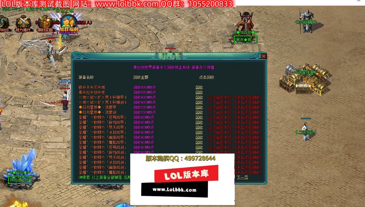 QQ图片20230910175715.jpg