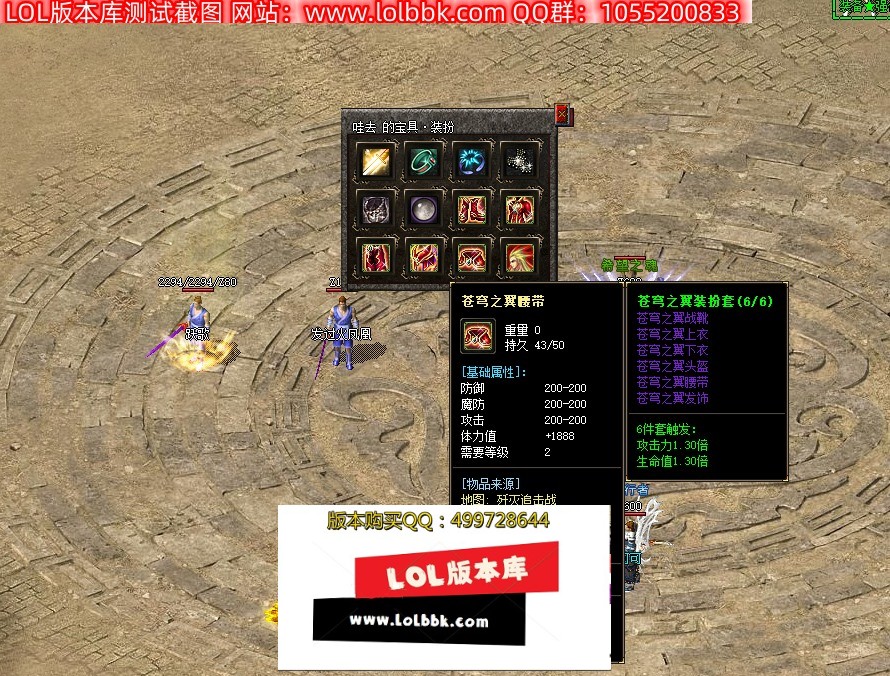 QQ图片20230910175824.jpg