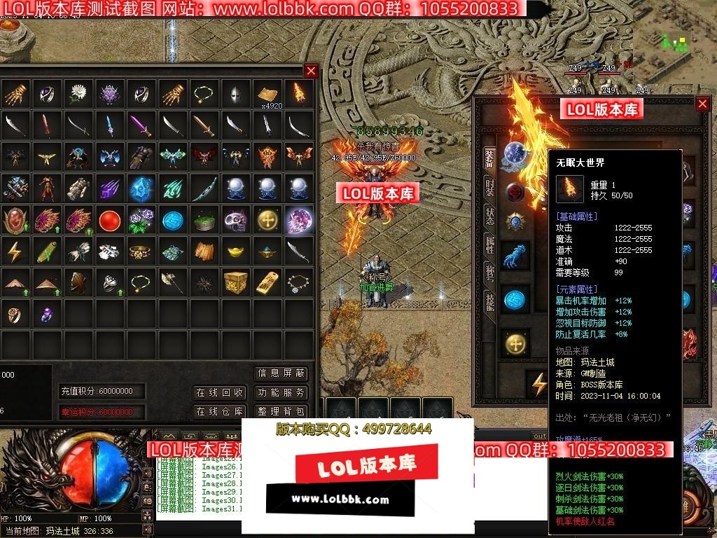 233416mrarijajlla8fzxi.jpg