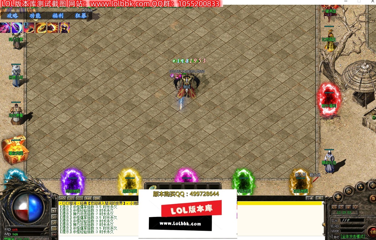 113814hb9wba0ese9revak.jpg