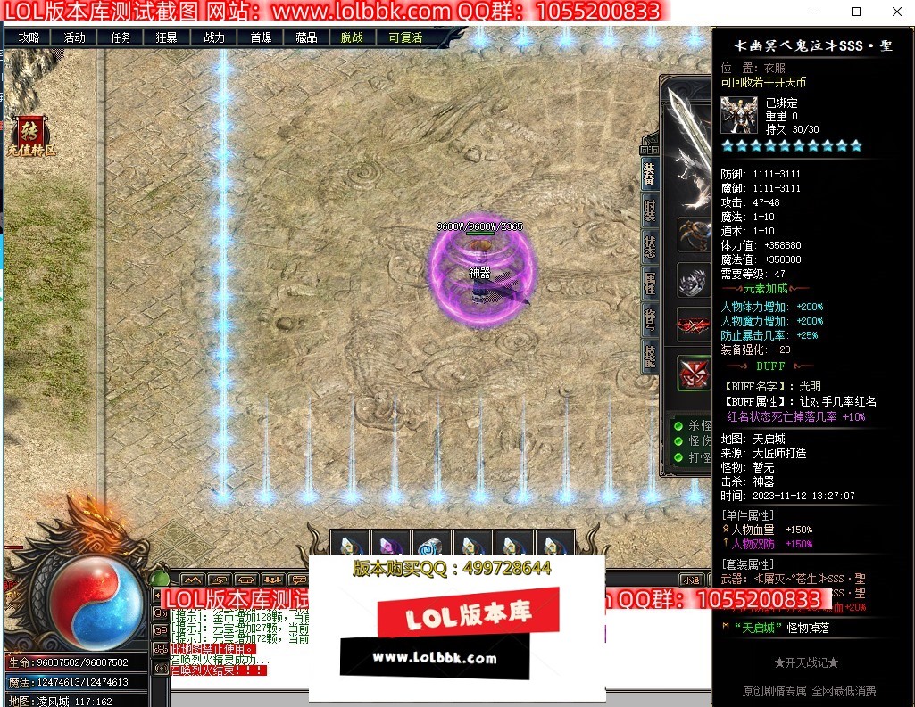 9PVF2H356I[T06@L@HT{XLW.jpg