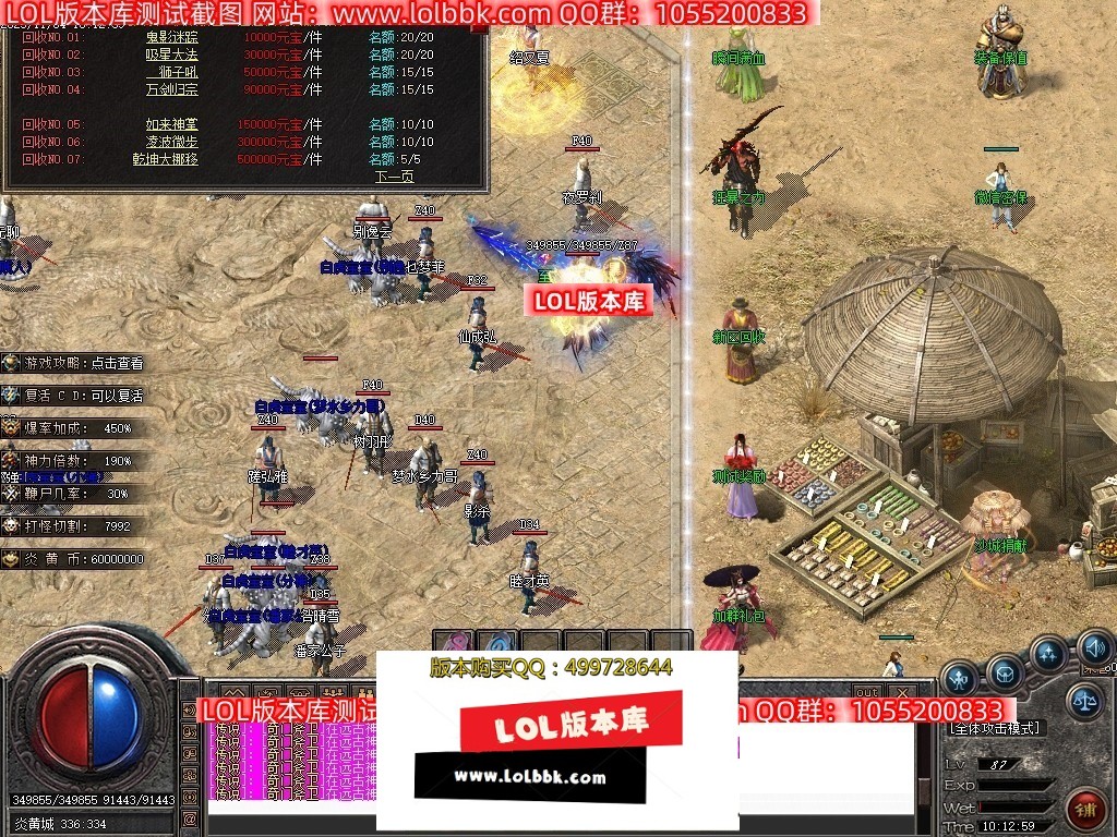 231203ozjid2vcodvmlt74.jpg
