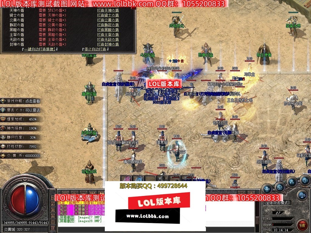 231224dfsma5df5gi8tbd5.jpg