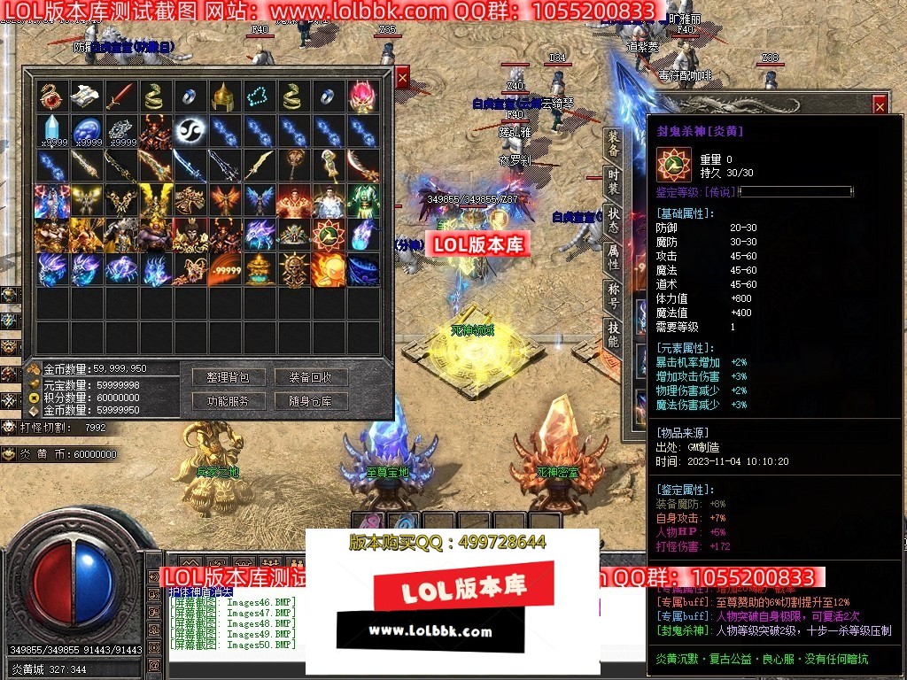 231244vezdies5azutsfsc.jpg
