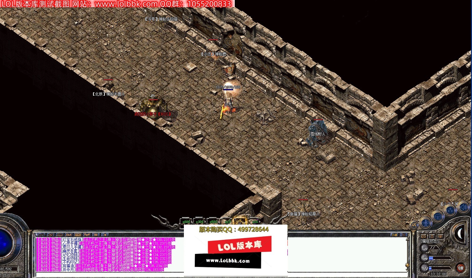 153351v46dwwiz4d60jy4i.jpg